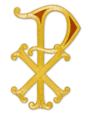 Chi Rho Gold Applique for Liturgical Vestments